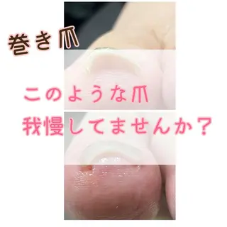 カラー メンズ ネイル Chérinail 爪のお手入れのネイルデザイン