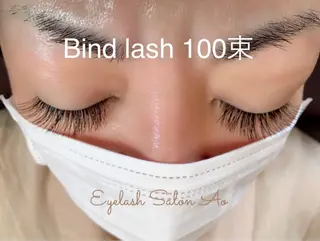 マツエク・マツパ Eyelash Salon Ao（アオ）所属・Ao tamai🌿のマツエク・マツパデザイン