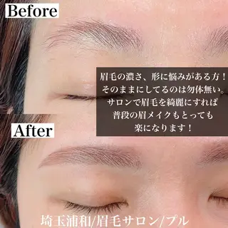 アイブロウ プル eyelashのマツエク・マツパデザイン