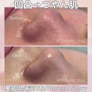 田中 里沙のエステ・リラクイメージ