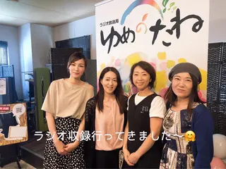 中川 百合子のエステ・リラクイメージ