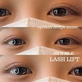 マツエク・マツパ meme erinaのマツエク・マツパデザイン