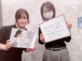 船橋deりらく 深層筋もみほぐし店のエステ・リラクイメージ