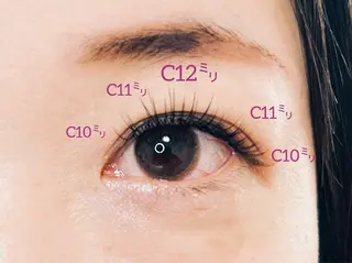 マツエク・マツパ 原田 望由のマツエク・マツパデザイン