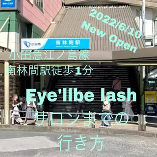 Eye'llbe lash《ｱｲﾋﾞｰﾗｯｼｭ》所属・Eye'llbe lashのその他イメージ
