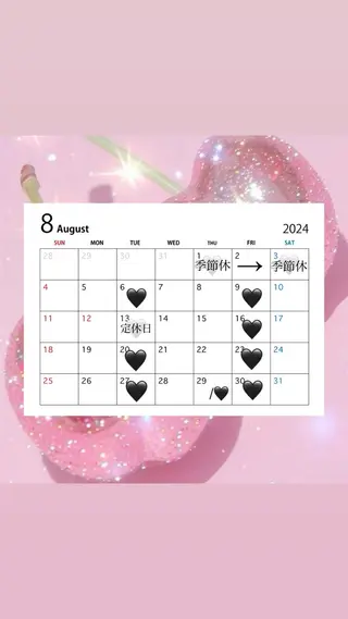 ロング カラー ピンクカラー🎀/ ミルクティー🍼花音のヘアスタイル