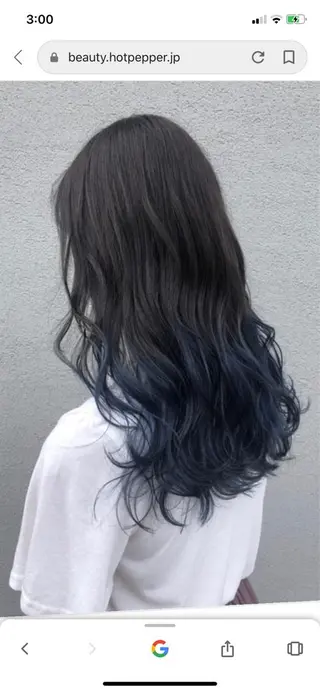 ロング 田川 弥空のヘアスタイル