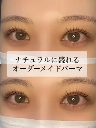 マツエク・マツパ 内藤 香衣のマツエク・マツパデザイン