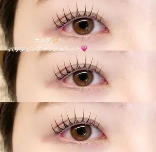 マツエク・マツパ 川副 陽のマツエク・マツパデザイン