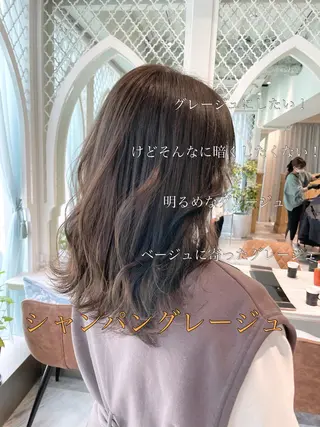 セミロング カラー 美髪/カラー 美容院🌈渡辺隼也のヘアスタイル