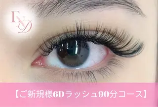 マツエク・マツパ 西院eye fallonのマツエク・マツパデザイン
