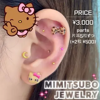 SSINSTUDIO高田馬場店所属・CHIHIRO. 【eye&brow】のマツエク・マツパデザイン