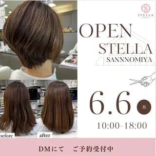STELLA sannomiya所属・着付けアレンジ、スパ 定評あり◎タナカエミの眉毛・アイブロウイメージ