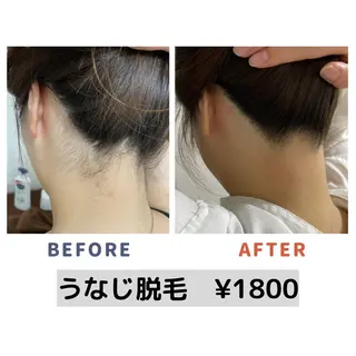 💠mariange💠(脱毛・ハーブピーリング)所属・mariange 〜美肌・美容脱毛〜のエステ・リラクイメージ