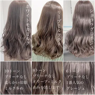 セミロング メンズ 艶感ミルクティー🤍 色落ち綺麗🤍ともやのヘアスタイル