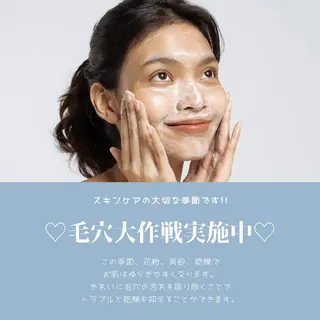 Takeyama Kayonoのエステ・リラクイメージ