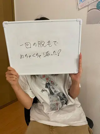 痩身リラク専門サロン 〜LUCIALL 〜のエステ・リラクイメージ