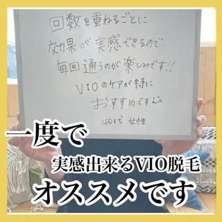 epismoo 脱毛/HBL/毛穴の眉毛・アイブロウイメージ