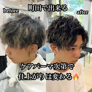 ショート パーマ メンズ 韓国風メンズ/毛流れ ヘアなら須田龍世のヘアスタイル