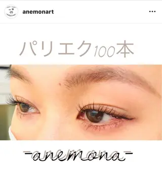 マツエク・マツパ nail &lash ANEMONAのネイルデザイン