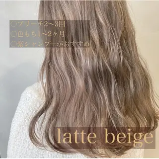 ミディアム カラー ヘアアレンジ オリーブ透明感カラー 表参道/MIKUのヘアスタイル