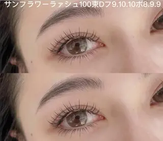 マツエク・マツパ An beauty 3のマツエク・マツパデザイン