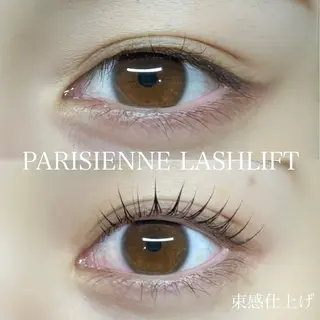 マツエク・マツパ NOA 名駅 まつげ SENA‪🎀のマツエク・マツパデザイン