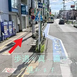 Eye'llbe lash《ｱｲﾋﾞｰﾗｯｼｭ》所属・Eye'llbe lashのその他イメージ