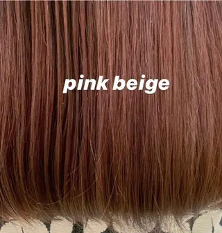 ロング カラー 顔周りレイヤー 🎀マリノのヘアスタイル