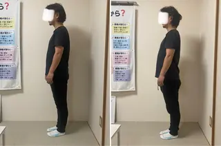 美骨エステサロン LuxAのエステ・リラクイメージ