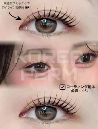 マツエク・マツパ GO TODAY 原宿Riora店所属・韓国束感まつげパーマ ｜根元立ち上げYUのマツエク・マツパデザイン