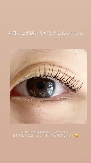 マツエク・マツパ cambiar所属・カンビ アールのマツエク・マツパデザイン