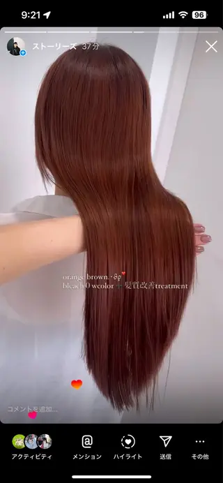 ロング カラー 愛結 暖色カラー🎀🩰のヘアスタイル