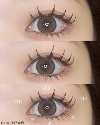 マツエク・マツパ Arona所属・Arona / mizukiのマツエク・マツパデザイン