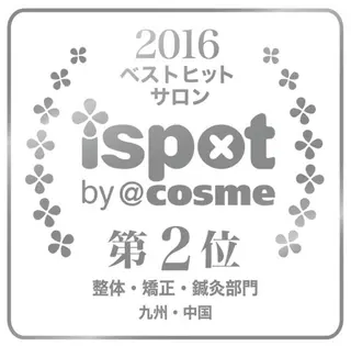 小顔矯正&美容鍼 東洋健美のエステ・リラクイメージ