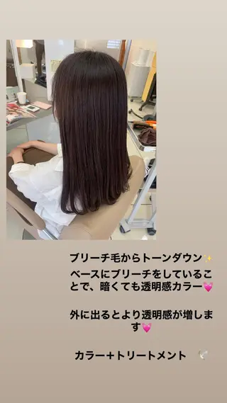 ロング カラー ママ美容師まつげ 🤍まき🤍のマツエク・マツパデザイン