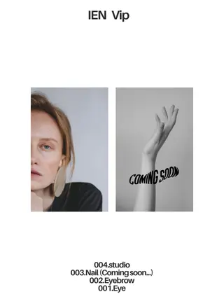 マツエク・マツパ IEN VIP Ma ry(メアリー)のマツエク・マツパデザイン