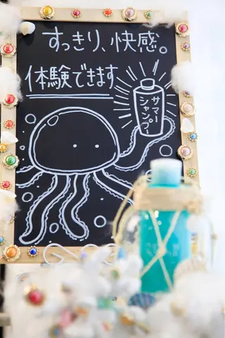 【センターパート/ マッシュ】ryokaのヘアスタイル