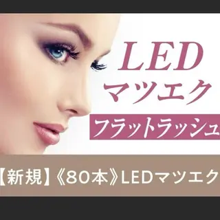 マツエク・マツパ ホウ エンのネイルデザイン