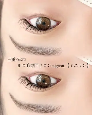 マツエク・マツパ mignon.【ミニョン】所属・ayu/mignon 【ミニョン】のマツエク・マツパデザイン