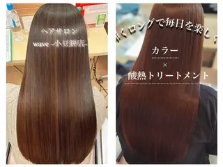 ロング 鈴木 優里花のヘアスタイル