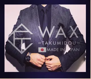 メンズ眉毛ITSUK Iメンズ専門　新宿の眉毛・アイブロウイメージ