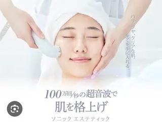 サロンTonoue所属・岡﨑 佳予子のヘアスタイル