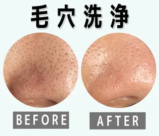 AMI 🤍のネイルデザイン