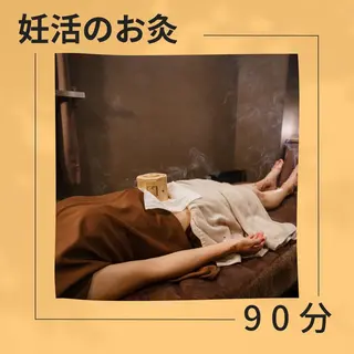 下村 勇介のエステ・リラクイメージ