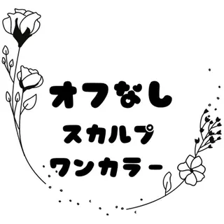 ネイル ❁⃘*。Petite fleur❁⃘*りさのネイルデザイン