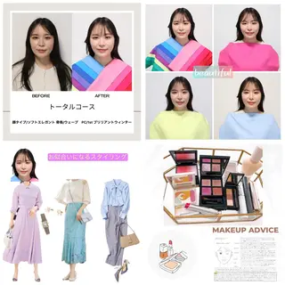 Surely シュアリーのその他イメージ