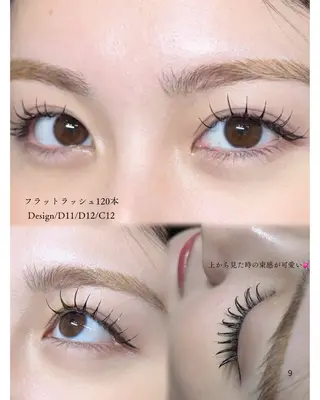 マツエク・マツパ 緒方 海妃のマツエク・マツパデザイン