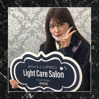 ライトケアサロン 表参道店① 佐々木のその他イメージ