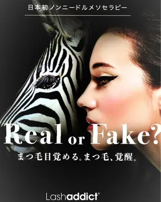 eyelash salon CULURIN所属・CULURIN RINのマツエク・マツパデザイン